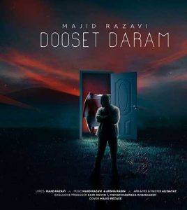 Majid Razavi Dooset Daram asanmusic 268x300 - دانلود آهنگ مجید رضوی دوست دارم