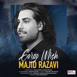 Majid Razavi Gorgo Mish asanmusic 300x300 - دانلود آهنگ مجید رضوی گرگ و میش