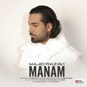 Majid Razavi Manam asanmusic 300x300 - دانلود آهنگ مجید رضوی منم