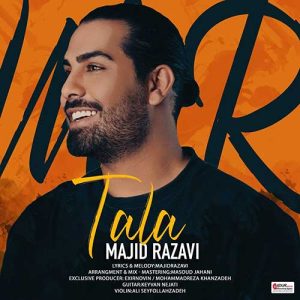 Majid Razavi Tala asanmusic 300x300 - دانلود آهنگ مجید رضوی طلا