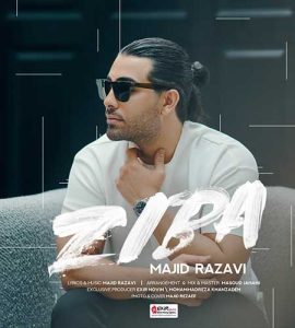 Majid Razavi Ziba asanmusic 270x300 - دانلود آهنگ مجید رضوی زیبا