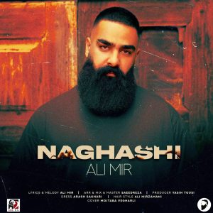 ali mir nagashi asanmusic 300x300 - دانلود آهنگ علی میر نقاشی