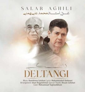 Salar Aghili Deltangi asanmusic 275x300 - دانلود آهنگ سالار عقیلی به نام دلتنگی