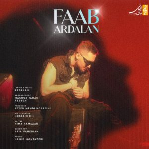 Ardalan Faab 300x300 - دانلود آهنگ اردلان به نام فاب