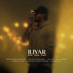 Iliyar Sad Dar Sad asanmusic 300x300 - دانلود آهنگ ایلیار به نام صد در صد