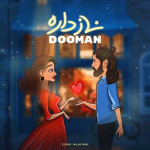 Dooman Naz Dare asanmusic 300x300 - دانلود آهنگ دومان به نام ناز داره