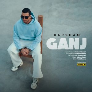 ganj barsham asanmusic 300x300 - دانلود آهنگ برشام به نام گنج