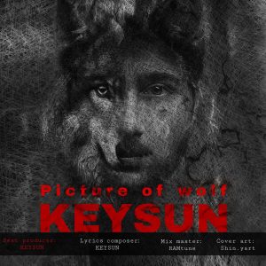 Ax Gorg Keysun asanmusic 300x300 - دانلود آهنگ کی سان به نام عکس گرگ